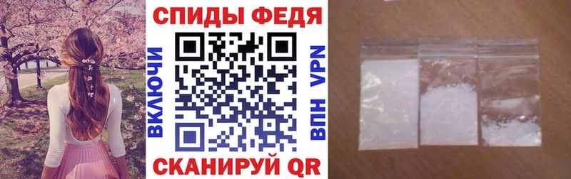 ОМГ ОМГ маркетплейс  Заречный  АМФЕТАМИН VHQ  что такое наркотик 