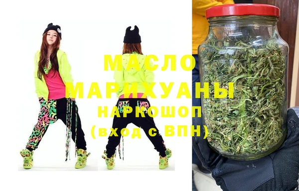 мдпв Гусиноозёрск