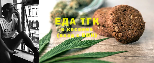 мдпв Гусиноозёрск