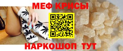MDMA Чебоксары