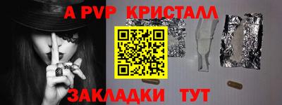 MDMA Чебоксары