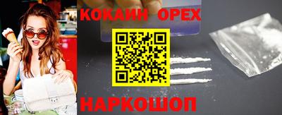 МДПВ Чапаевск