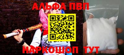 MDMA Чебоксары