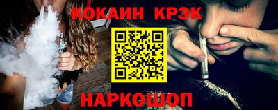 MDMA Чебоксары