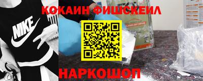 MDMA Чебоксары