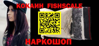 прущая мука Чебаркуль