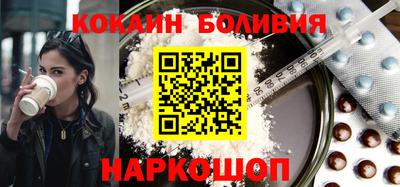 MDMA Чебоксары