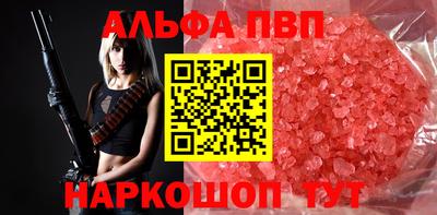 MDMA Чебоксары