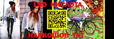прущая мука Чебаркуль