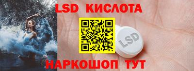 МДПВ Чапаевск
