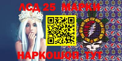 MDMA Чебоксары
