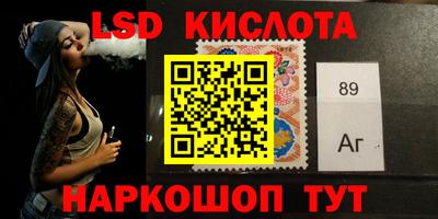 MDMA Чебоксары