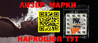 прущая мука Чебаркуль