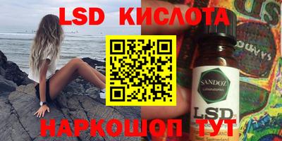 МДПВ Чапаевск