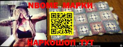 MDMA Чебоксары