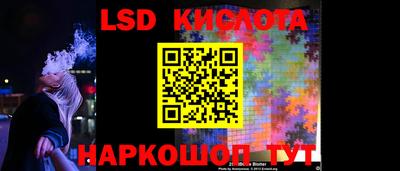 МДПВ Чапаевск