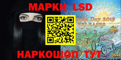 МДПВ Чапаевск