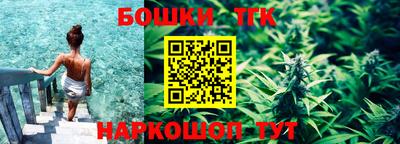 прущая мука Чебаркуль