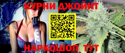 прущая мука Чебаркуль