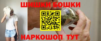 прущая мука Чебаркуль