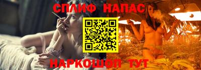 MDMA Чебоксары