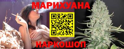 MDMA Чебоксары