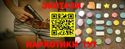 МДПВ Чапаевск