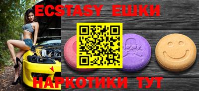 МДПВ Чапаевск