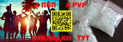 прущая мука Чебаркуль