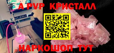 прущая мука Чебаркуль