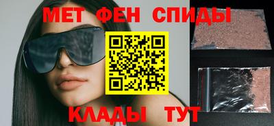 прущая мука Чебаркуль