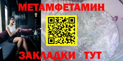 МДПВ Чапаевск