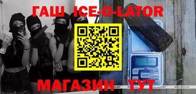прущая мука Чебаркуль