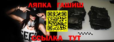 прущая мука Чебаркуль