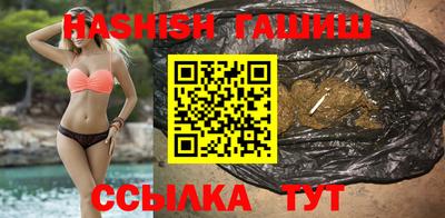 МДПВ Чапаевск