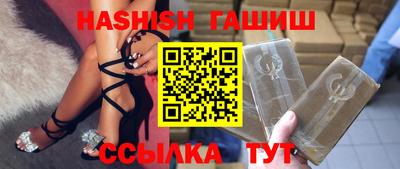 МДПВ Чапаевск