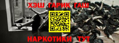 MDMA Чебоксары