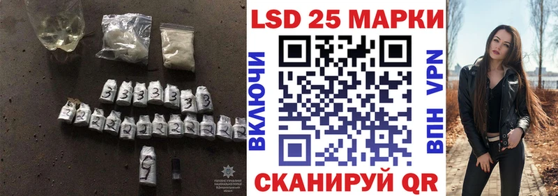 ЛСД экстази ecstasy  кракен ССЫЛКА  Заречный 