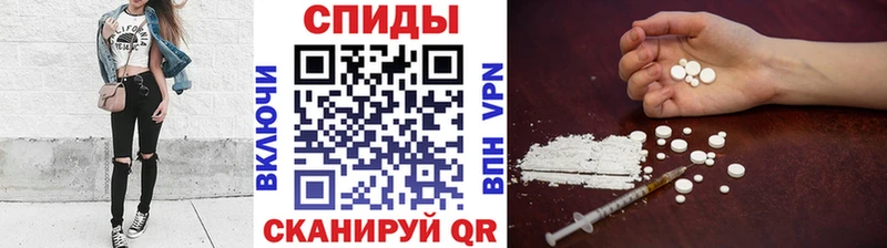 площадка наркотические препараты  Заречный  Метамфетамин винт 