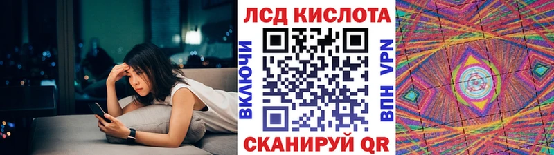 Марки N-bome 1,8мг Заречный