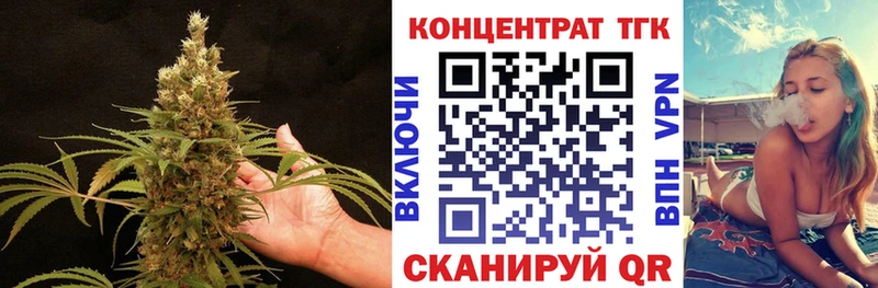 omg ONION  Заречный  Дистиллят ТГК гашишное масло 