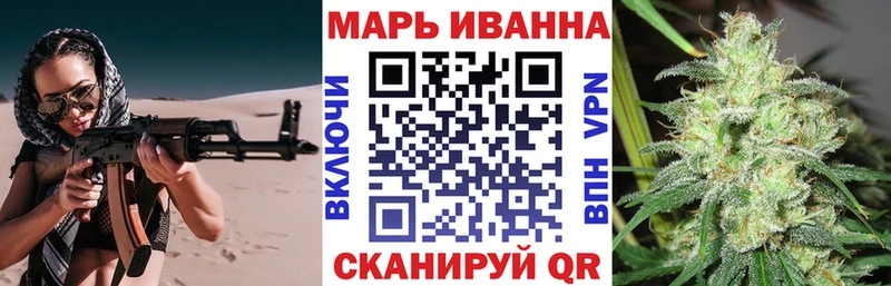 Конопля Amnesia  магазин продажи наркотиков  Заречный 